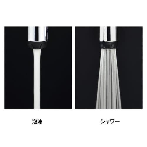 キッチンシャワー キッチン W22山20