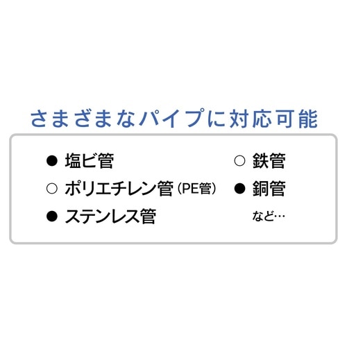 GA−KD005 シリコーン自己融着テープ 5m
