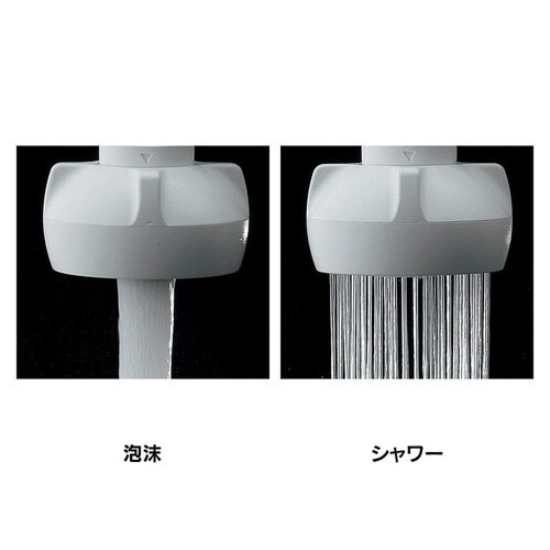 GA−HC035 キッチンシャワーパイプ 自在