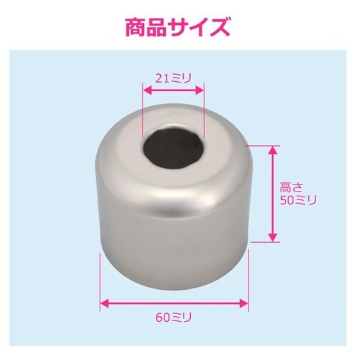 GA−KB052 止水栓ワン 呼13 60x50