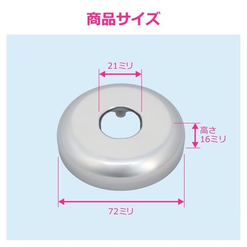 GA−KB053 止水栓ワン 呼13 72x16