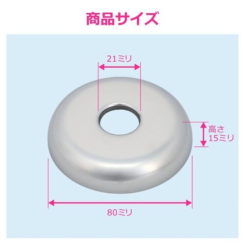 GA−KB054 止水栓ワン 呼13 80x15