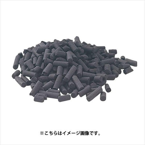 パワーバイオ45(活性炭)