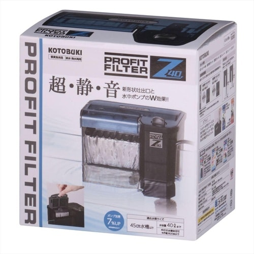 プロフィットフィルターZ40