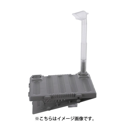 ボトムボックス600
