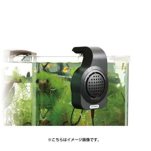 スポットファン 104