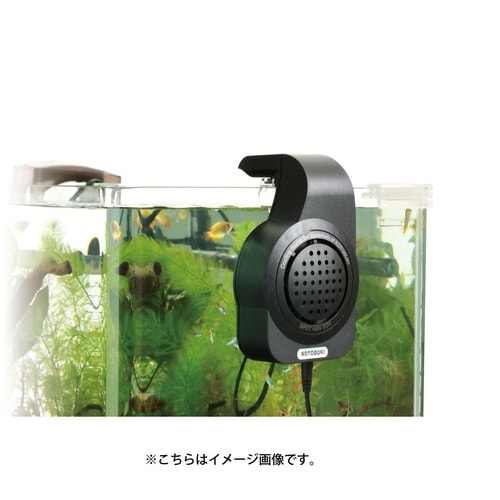 スポットファン 204