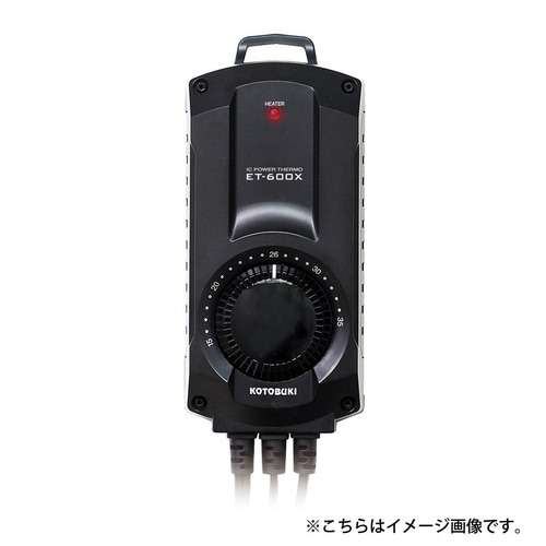 パワーサーモ ET−600X