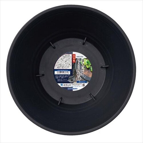 メダカ 円水鉢 黒 Φ33