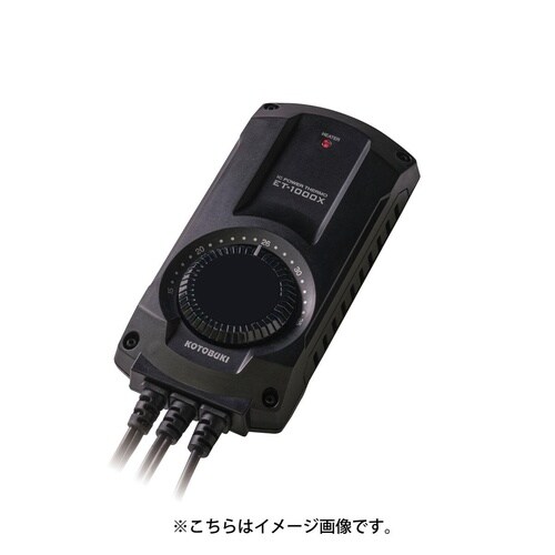 パワーサーモ ET−1000X