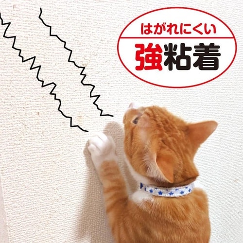 PIP01M 壁保護シート・強粘タイプM