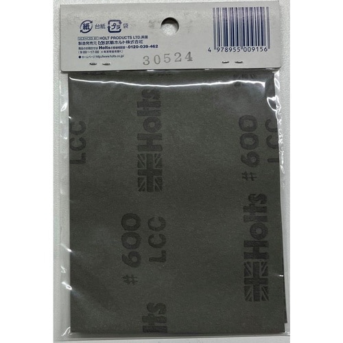 耐水サンドペーパー 93x114mm5P