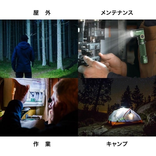 B74002−L74 首振り 1000LM