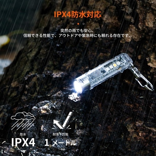 K11 キーチェーンポケットライト 400LM