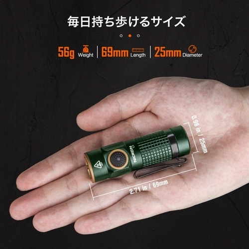 C1G ポケットライト グリーン 1200LM