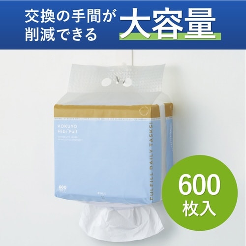 吊り下げされる大容量ペーパータオル中判600枚