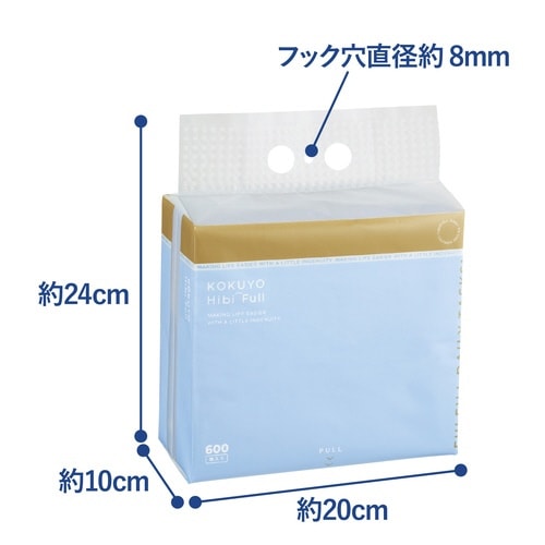 吊り下げされる大容量ペーパータオル中判600枚