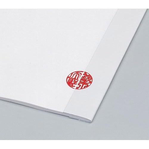 製本テープ契約書割印用 35mm×10m白 10巻