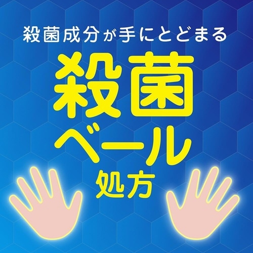キレイキレイ泡ハンドソープシトラスF替800ml