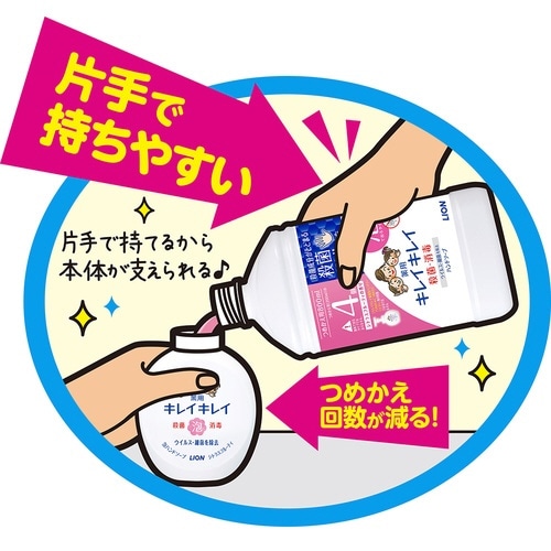 キレイキレイ泡ハンドソープシトラスF替800ml