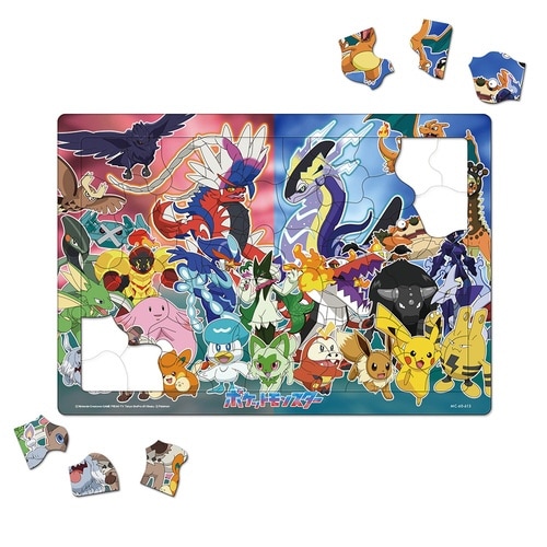 とびだせ!ポケモンたち