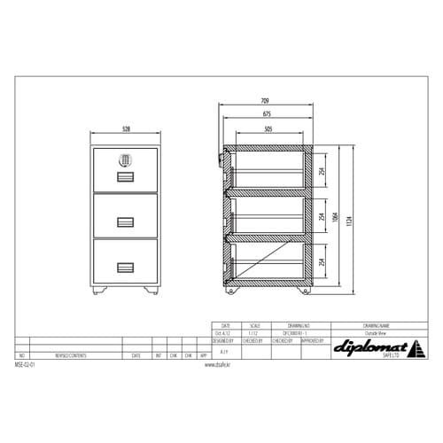 1時間耐火キャビネット3段テンキー式(段差4段まで