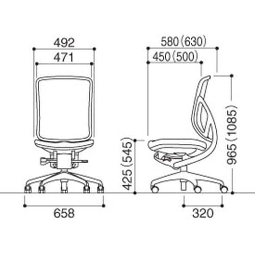 SV−0001 イエラチェアー