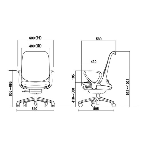 No.3561F−W(ターコイズブルー)チェアー