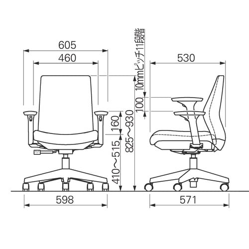 LC−B可動肘(上下アジャストタイプ)