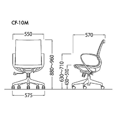 CF−10M(ブルー) オフィスチェアー