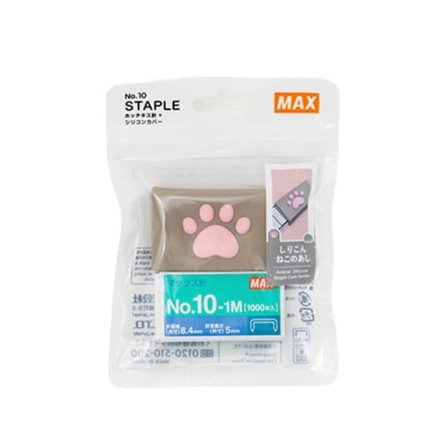 シリコンカバー針ケース ねこのあし ピンク×5