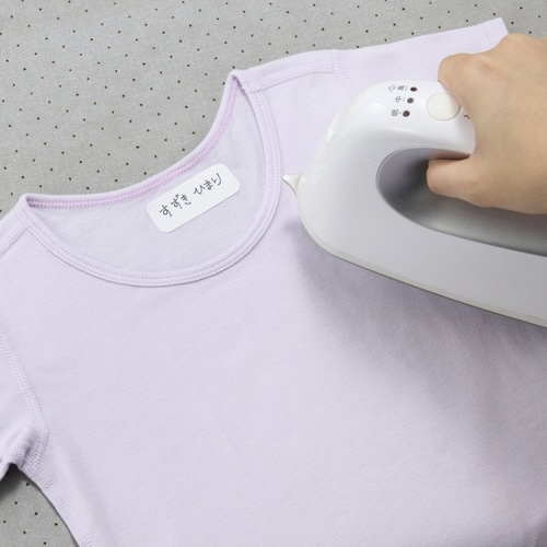 マイタックおなまえラベル強力10×50 白×10