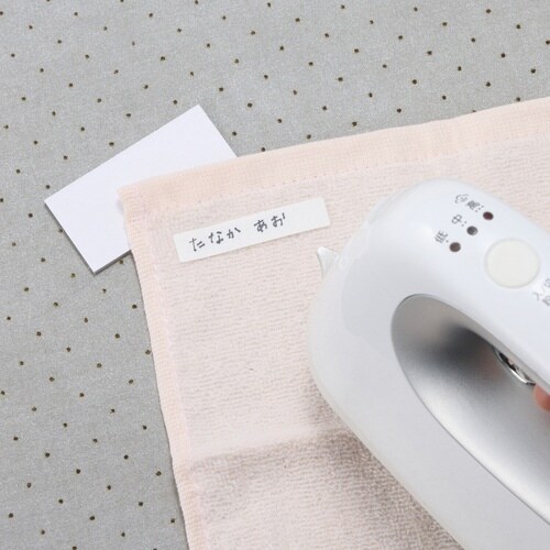 マイタックおなまえラベル強力10×50 白×10