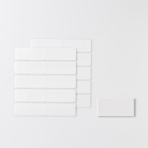 マイタックおなまえラベル強力20×50 白×10