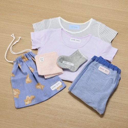 マイタックおなまえラベル強力20×50 白×10