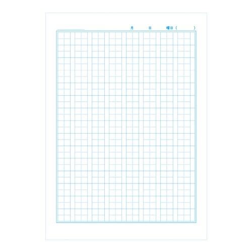 JFL−50−2L漢字ドリル120字+橙×20