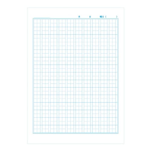 JFL−51L.漢字ドリル150字+/橙×20