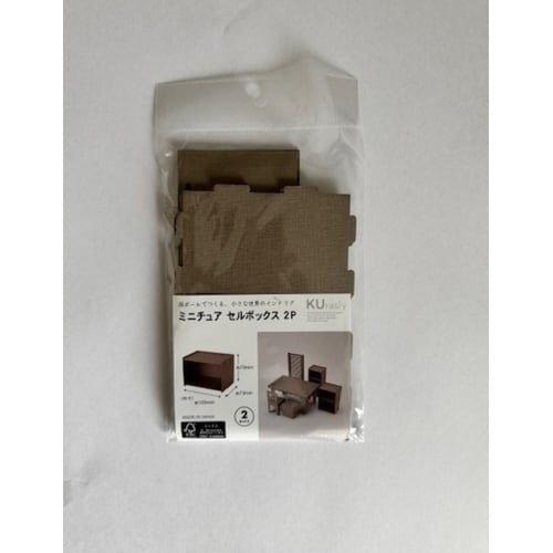 ミニチュア家具 セルボックス 2個入×5