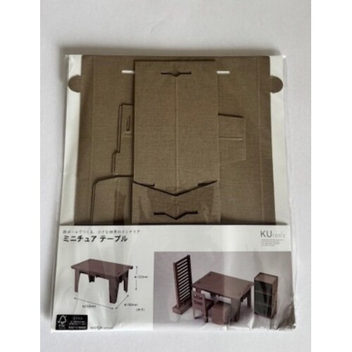 ミニチュア家具 テーブル×5