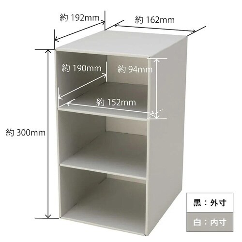 収納 ミニカラーボックス卓上サイズ 3段 薄灰×5