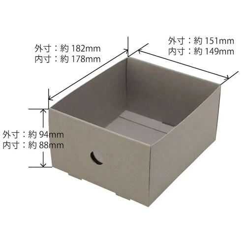 収納ミニカラーボックス引き出し グレー×10