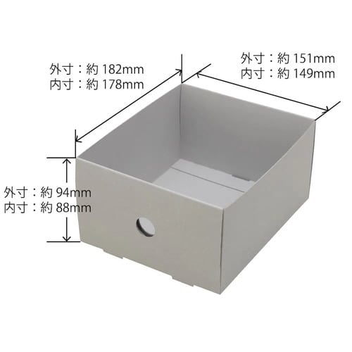 収納ミニカラーボックス引き出しボックス 薄灰×10