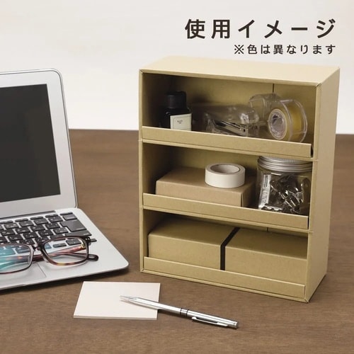 収納 ミニシェルフ 卓上サイズ 3段 グレー×5