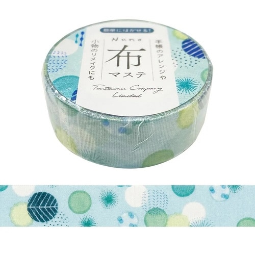 マスキングテープ 布マステ 丸模様×10