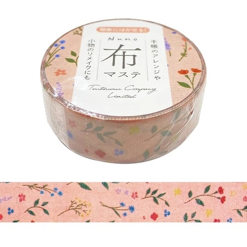 マスキングテープ 布マステ リトルフラワー×10