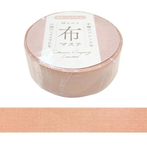 マスキングテープ 布マステ スモーキーピンク×10