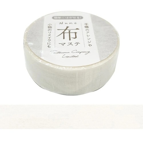 マスキングテープ 布マステ ホワイト×10