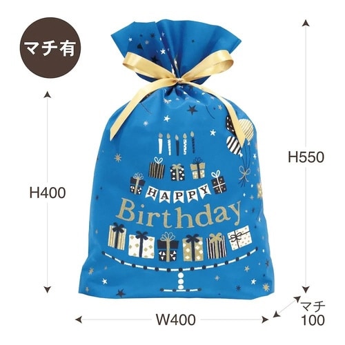 ギフト巾着バッグ バースデーウイッシュ×5