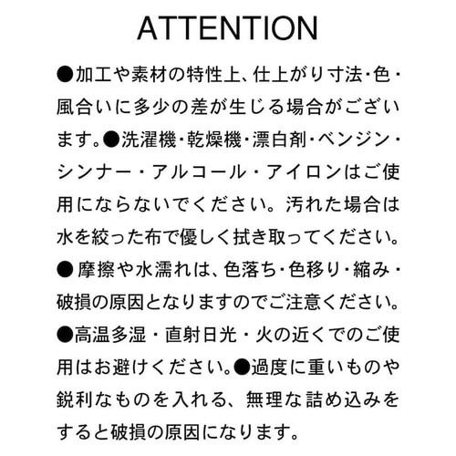 帆布ペンポーチ バイカラー ブラック×5