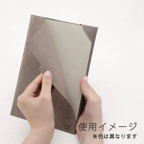 書類ホルダー A5 キャメル×6